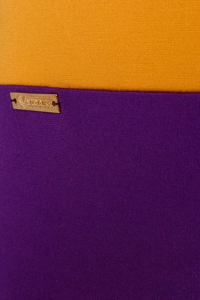 Платье Альфа джерси Цвет: Электрик/горчица/фиолет