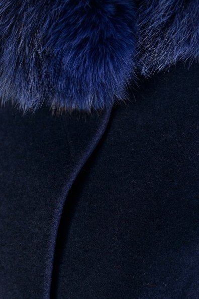 Пальто Луара 4150 Цвет: Тёмно-синий