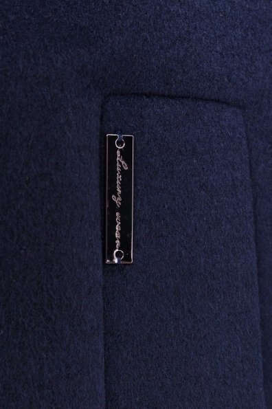 Пальто Бруно 2164  Цвет: Тёмно-синий
