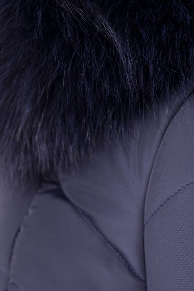 Зимняя куртка Айлин 3114 Цвет: Тёмно-синий