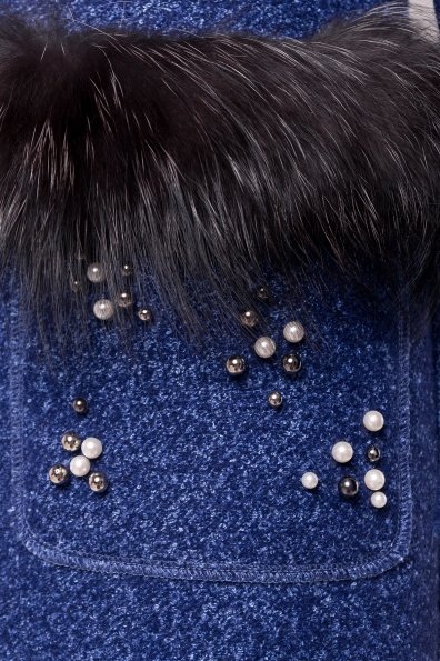 Кардиган с накладные карманы декорированными мехом Люмьер 4601 Цвет: Темно-синий