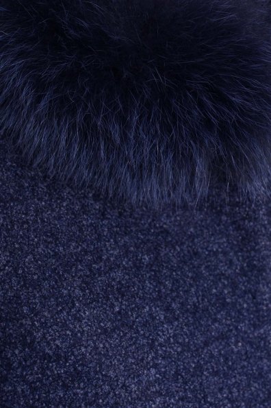 Пальто зима Фортуна 3603 Цвет: Темно-синий