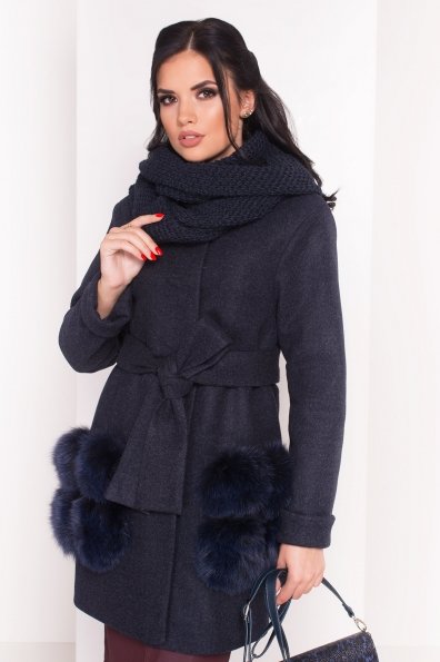 Женское пальто зима Клодис 3817 Цвет: Темно-синий