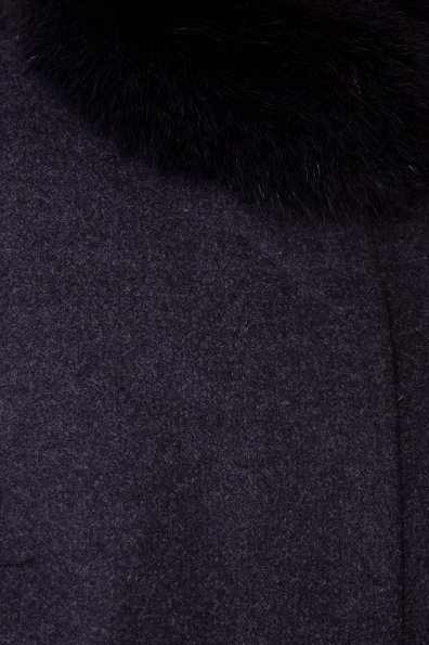 Зимнее утепленное пальто Фортуна лайт Donna 6024 Цвет: Т.синий