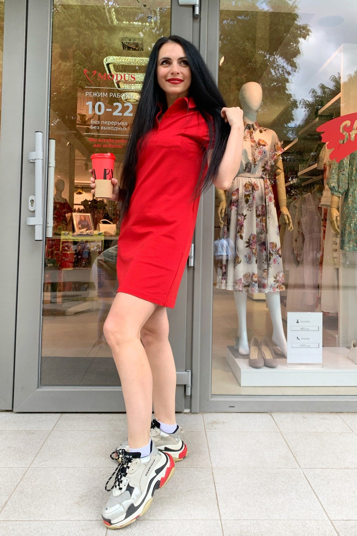 Платье Валео 9261 АРТ. 45600 Цвет: Красный - фото 5, интернет магазин tm-modus.ru