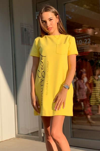 Платье Коди 9355 Цвет: Желтый